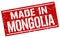 made in Mongolia stamp