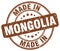 made in Mongolia stamp