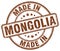 made in Mongolia stamp