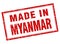 made in Myanmar stamp