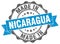 made in Nicaragua seal