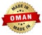 made in Oman badge