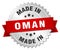 made in Oman badge