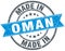 made in Oman stamp