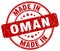 made in Oman stamp