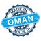 Made in Oman vintage stamp