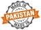 made in Pakistan seal