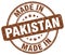 made in Pakistan stamp