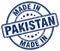made in Pakistan stamp