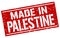 made in Palestine stamp