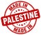 made in Palestine stamp