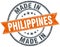 made in Philippines stamp