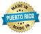 made in Puerto Rico badge