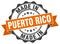 Made in Puerto Rico seal
