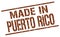 made in Puerto Rico stamp