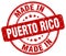 made in Puerto Rico stamp