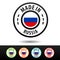 Made in Russia badges with Russian flag