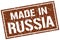 made in Russia stamp