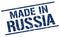 made in Russia stamp