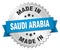 made in Saudi Arabia badge