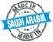 made in Saudi Arabia stamp
