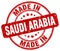 made in Saudi Arabia stamp