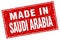 made in Saudi Arabia stamp