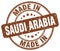 Made in Saudi Arabia stamp