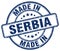 made in Serbia blue grunge stamp