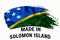 Made in Solomon Islands handwritten vintage ribbon flag, brush stroke, typography lettering logo label banner on white background