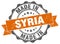 Made in Syria seal