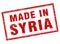 made in Syria stamp