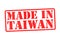 MADE IN TAIWAN