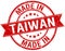 made in Taiwan stamp