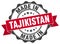 made in Tajikistan seal