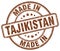 made in Tajikistan stamp