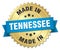 made in Tennessee badge