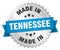 made in Tennessee badge