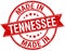 made in Tennessee stamp