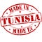 Made in Tunisia