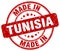 made in Tunisia stamp