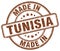 made in Tunisia stamp