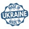 Made in Ukraine sign or stamp