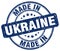 made in Ukraine stamp