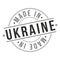 Made In Ukraine Stamp Logo Icon Symbol Design. Seal Badge vector National Product.