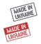 made in Ukraine stamp set, Ukrainian product labels