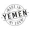 Made In Yemen Stamp. Logo Icon Symbol Design. Security Seal Style badge Vector.