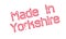 Made In Yorkshire rubber stamp