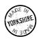 Made In Yorkshire rubber stamp