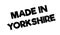 Made In Yorkshire rubber stamp